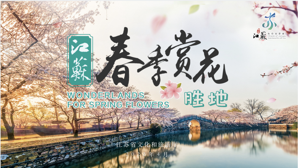 微信圖片_20220415091347.png